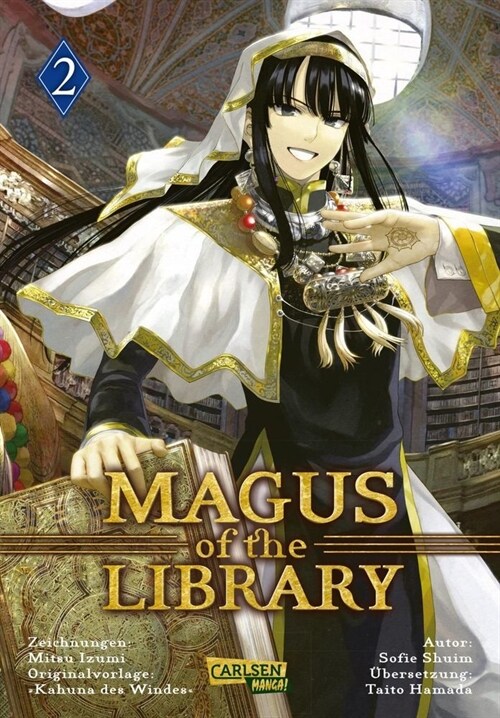 Magus of the Library 2 (Paperback)