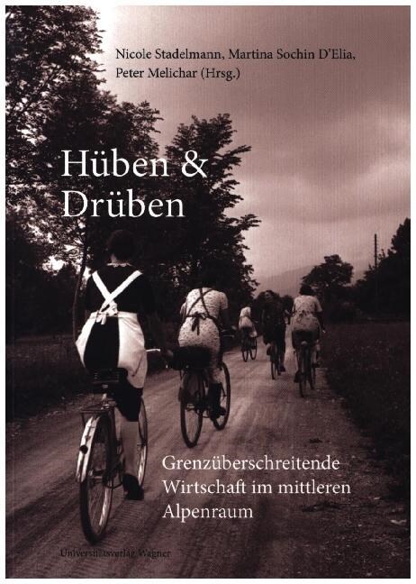 Huben & Druben (Paperback)