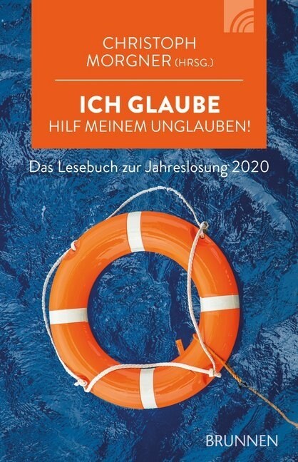 Ich glaube - hilf meinem Unglauben! (Paperback)