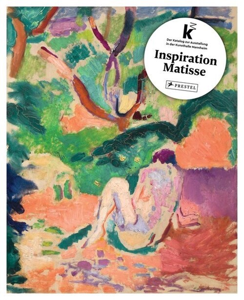 Inspiration Matisse (Hardcover)