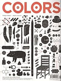 Colors (계간 이탈리아판) : 2012년 Fall No.85