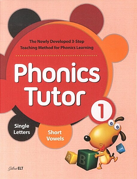 [중고] Phonics Tutor 1 (Book + Audio CD 1)