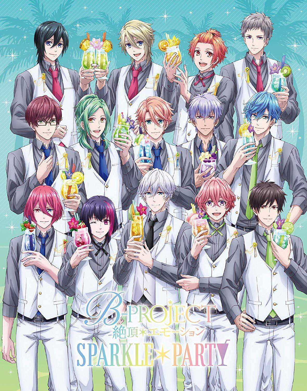 B-PROJECT~絶頂*エモ-ション~ SPARKLE*PARTY(完全生産限定版) [Blu-ray]