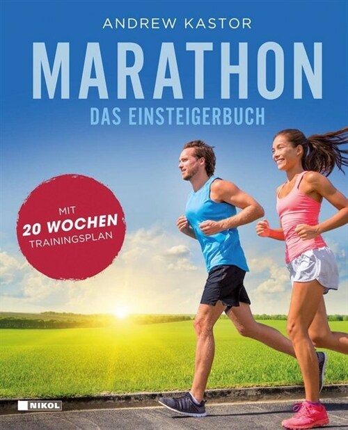 Marathon: Das Einsteigerbuch (Paperback)