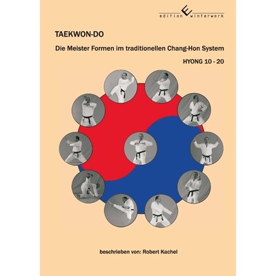 Taekwon-Do (Paperback)
