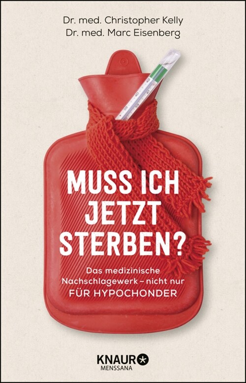 Muss ich jetzt sterben (Paperback)