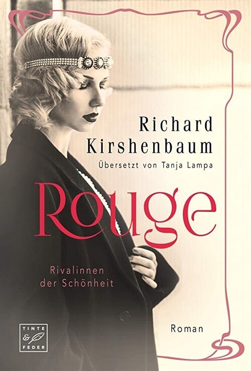 Rouge (Paperback)