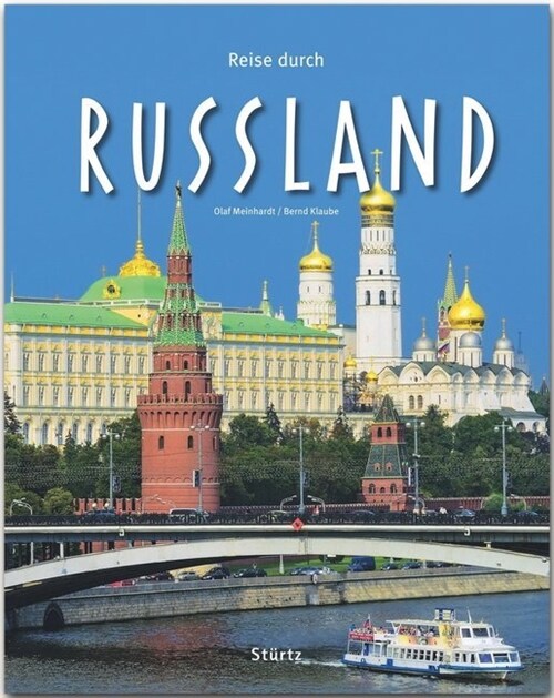 Reise durch Russland (Hardcover)