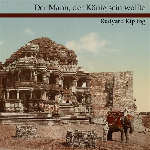 Der Mann, der Konig sein wollte, Audio-CD (CD-Audio)