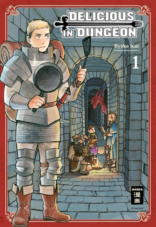 Delicious in Dungeon. Bd.1 (Paperback)