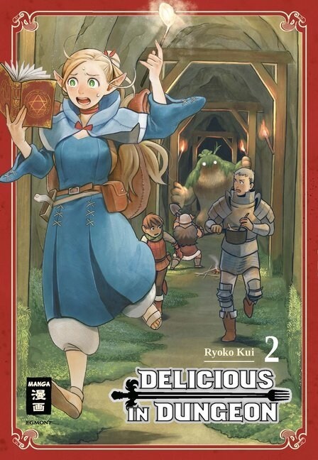 Delicious in Dungeon. .2 (Paperback)