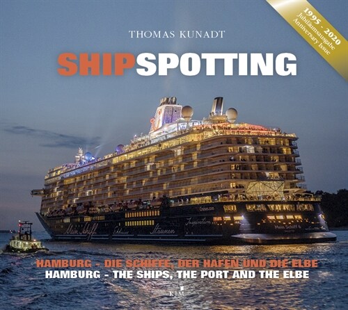 SHIPSPOTTING (Hardcover)