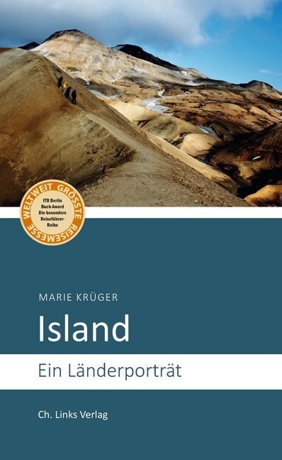 Island (Paperback)