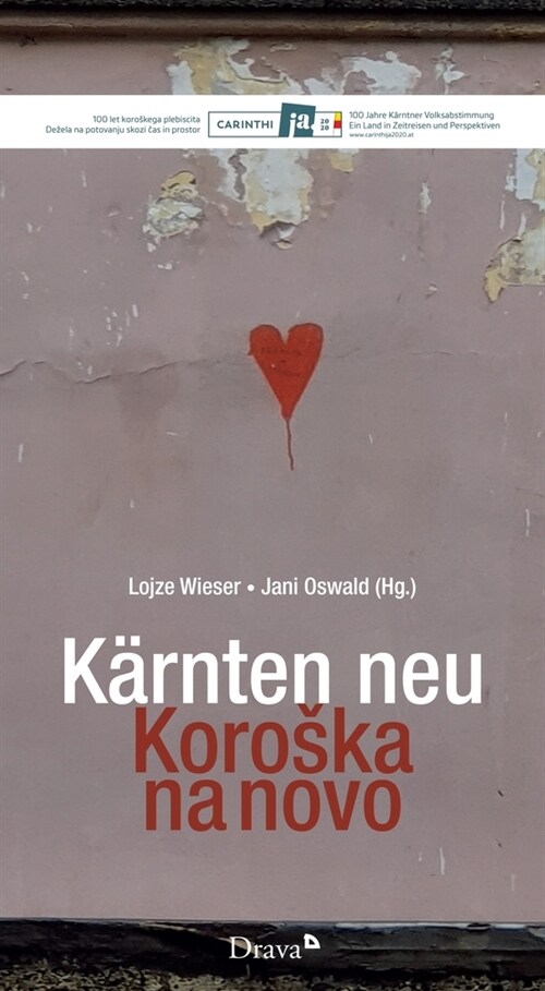 Karnten neu denken / Koroska na novo (Hardcover)