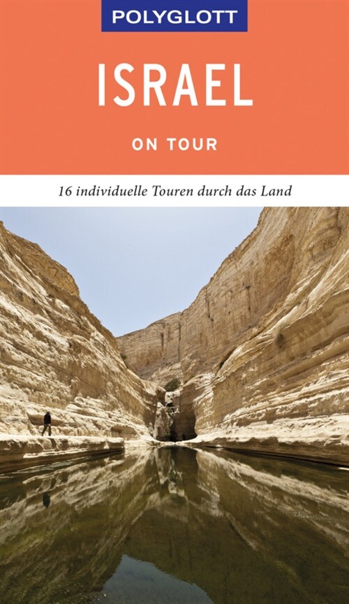 POLYGLOTT on tour Reisefuhrer Israel (Paperback)