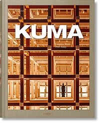 Kuma: Complete Works 1988-Today. 2021 Edition (Hardcover)