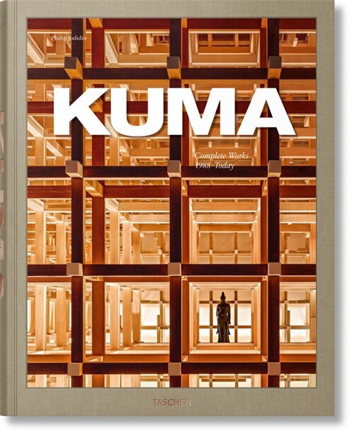 Kuma. Complete Works 1988-Today (Hardcover)