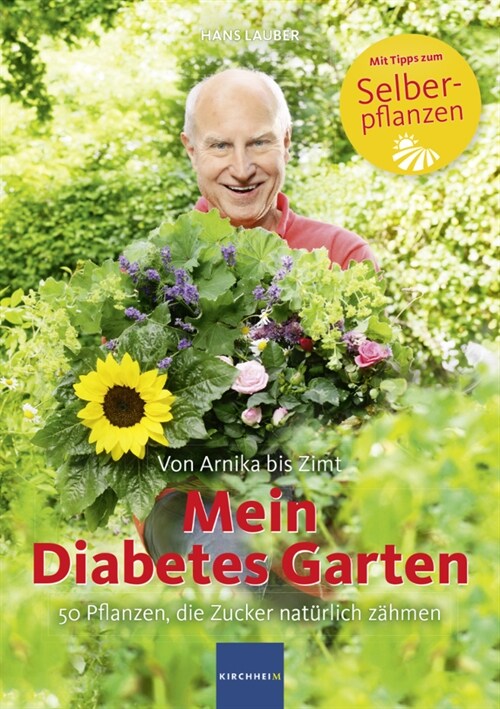 Mein Diabetes Garten (Paperback)