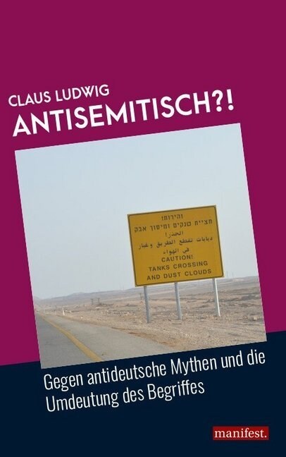 Antisemitisch! (Paperback)