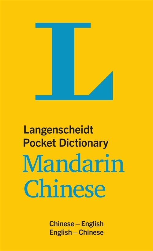 Langenscheidt Pocket Dictionary Mandarin Chinese: Chinese-English/English-Chinese (Paperback)