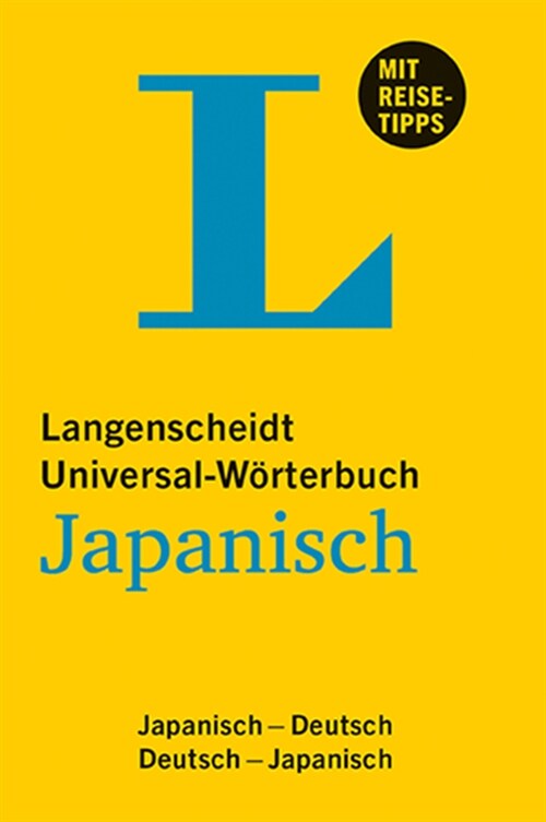 Langenscheidt Universal-Worterbuch Japanisch (Paperback)