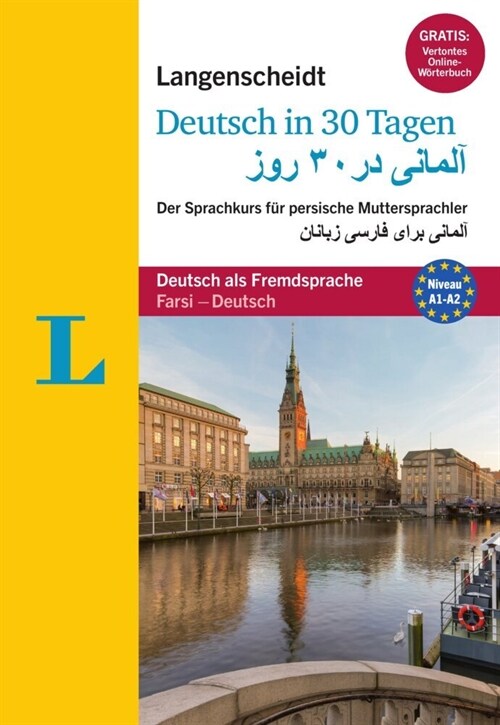 Langenscheidt Deutsch in 30 Tagen, Persische Ausgabe mit Audio-CD (Paperback)