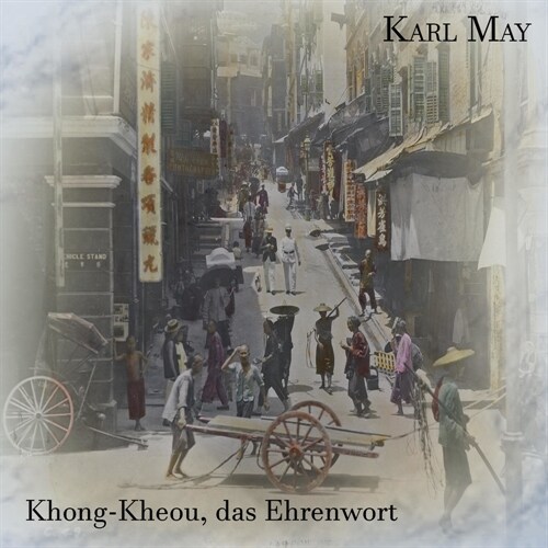 Khong-Kheou, das Ehrenwort, Audio-CD (CD-Audio)