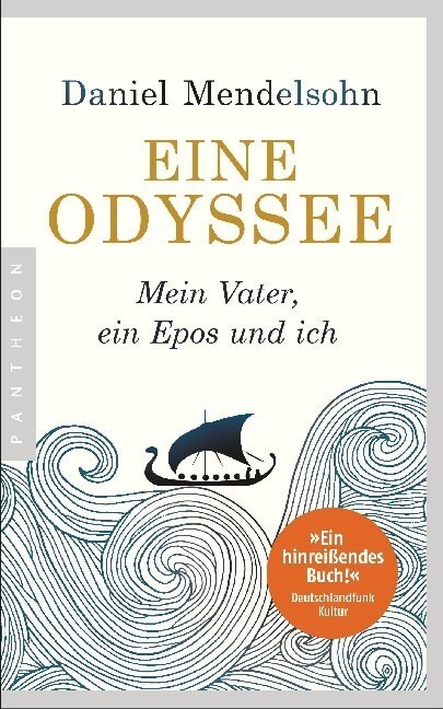 Eine Odyssee (Paperback)