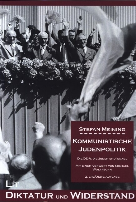 Kommunistische Judenpolitik (Paperback)