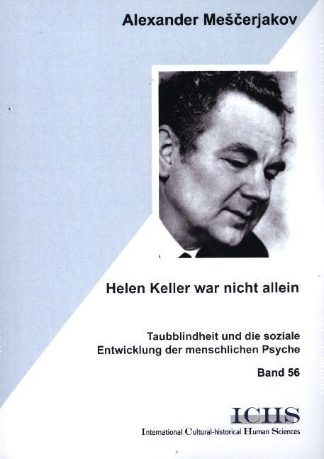 Helen Keller war nicht allein (Paperback)