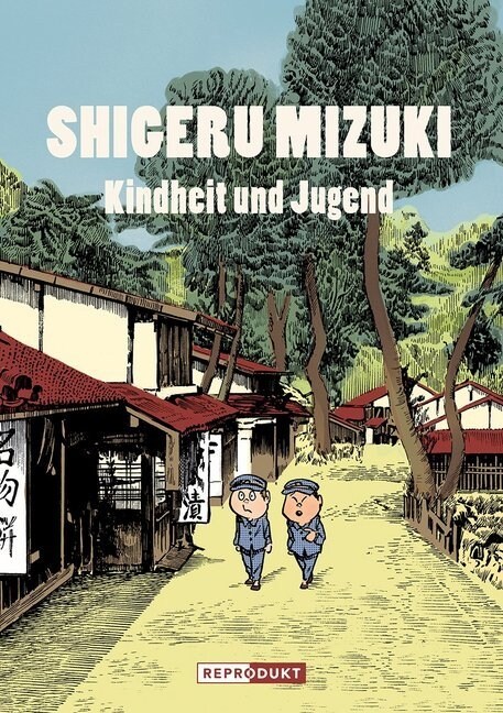 Shigeru Mizuki: Kindheit und Jugend (Book)