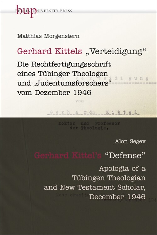 Gerhard Kittels Verteidigung / Gerhard Kittels Defence (Hardcover)