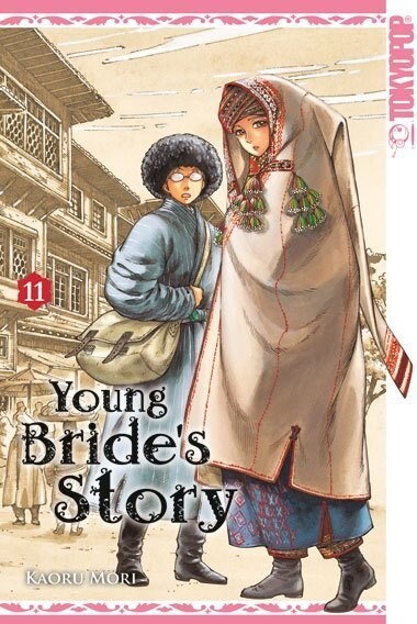 Young Brides Story. Bd.11 (Paperback)