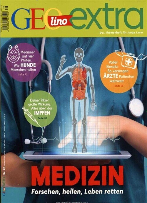 Medizin (Pamphlet)