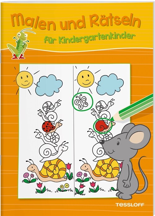 Malen und Ratseln fur Kindergartenkinder (Orange) (Pamphlet)