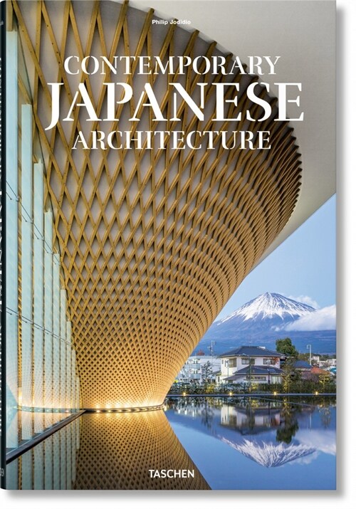 Contemporary Japanese Architecture (Hardcover)