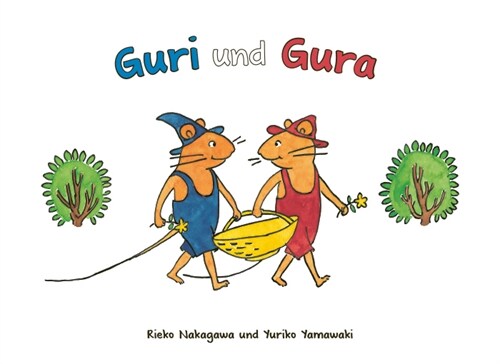 Guri und Gura (Book)