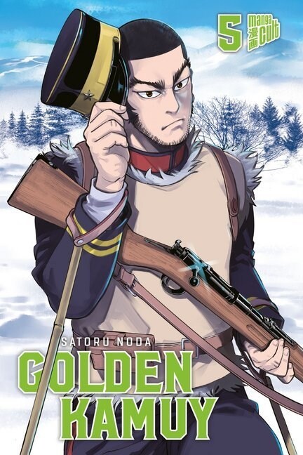 Golden Kamuy. Bd.5 (Paperback)