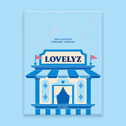 [중고] [키트 형태] 러블리즈 - 2019 LOVELYZ CONCERT ALWAYZ 2 KIT VIDEO