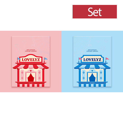 [중고] [세트] 러블리즈 - 2019 LOVELYZ CONCERT ALWAYZ 2 [2BD+KIT VIDEO]