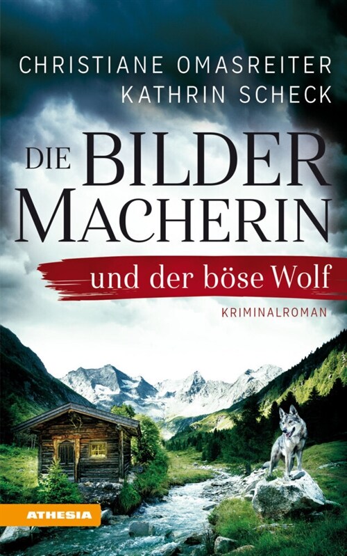 Die Bildermacherin und der bose Wolf (Paperback)