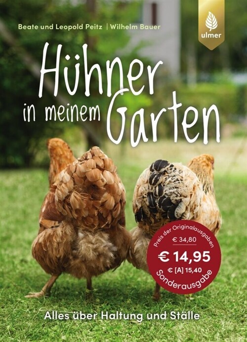 Huhner in meinem Garten (Paperback)