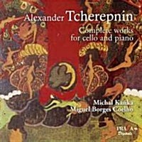 [수입] Michal Kanka - 체레프닌: 첼로와 피아노를 위한 작품집 (Tscherepnin: Works for Cello & Piano) (SACD Hybrid)