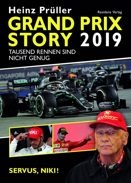 Grand Prix Story 2019 (Hardcover)