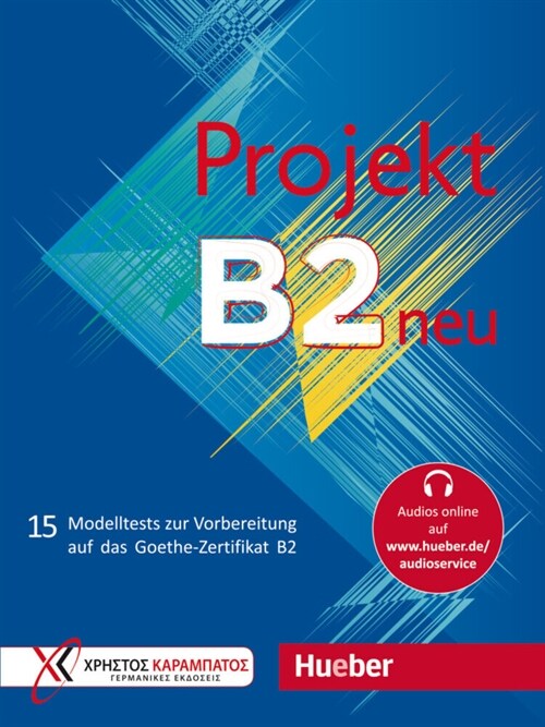 Projekt B2 neu (Paperback)