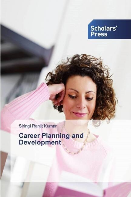 Career Planning and Development (Paperback)