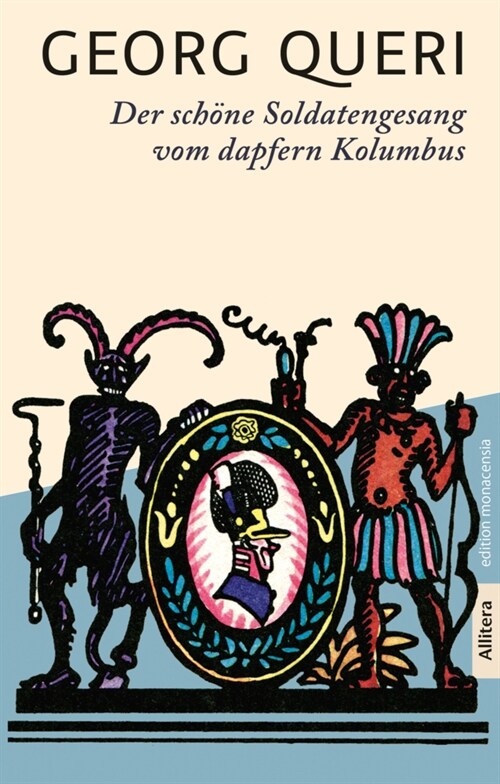 Der tapfere Columbus. Ein schoner Soldatengesang (Paperback)