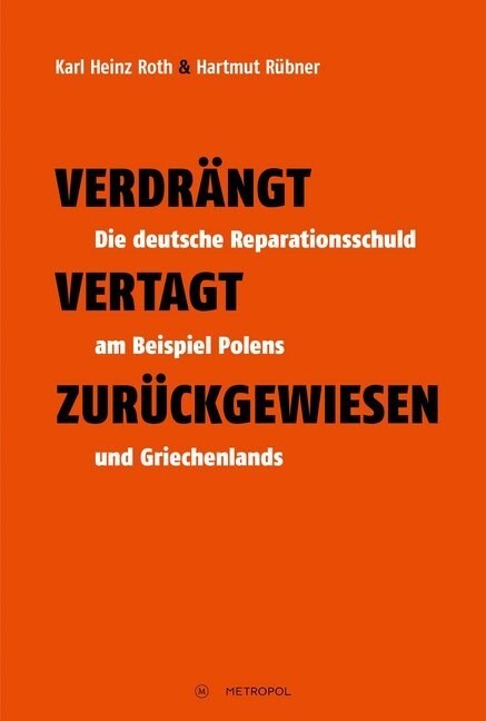 Verdrangt - Vertagt - Zuruckgewiesen (Book)