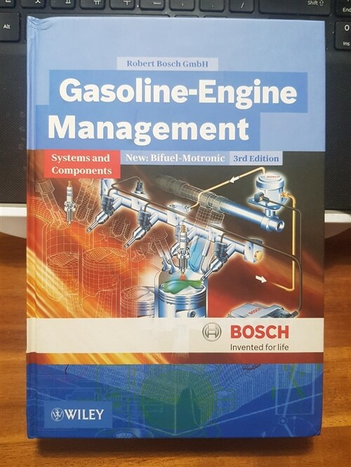 [중고] Gasoline-engine Management (Hardcover, 3rd, Revised)