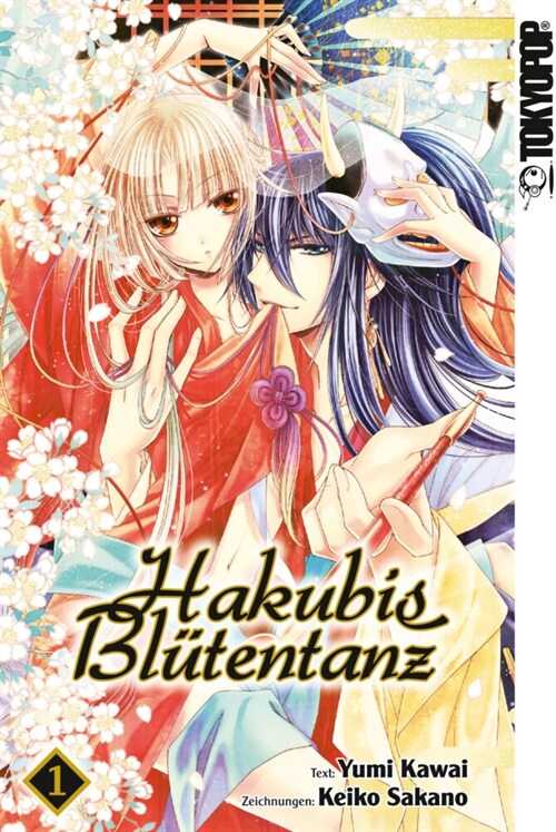 Hakubis Blutentanz. Bd.1 (Paperback)